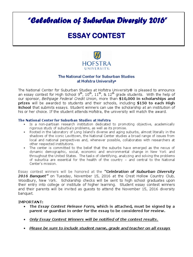 essay editing fedex scholarship 2019